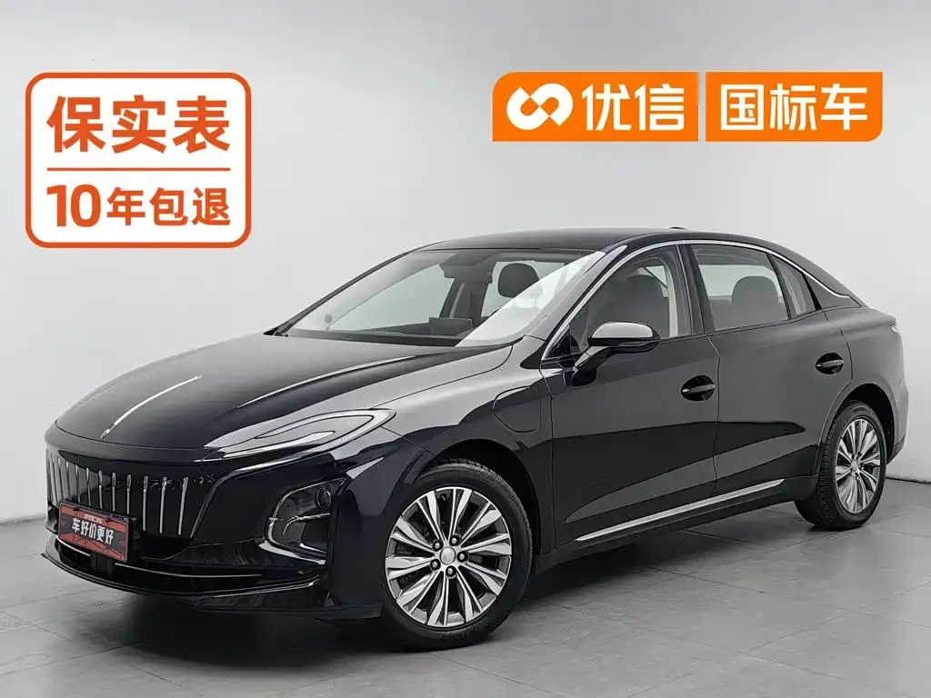 Hongqi E-QM5 — фото 1