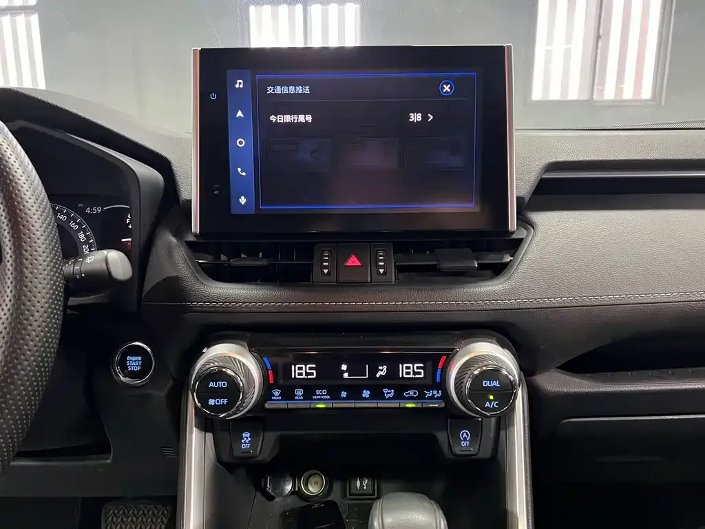 Toyota RAV4 — фото 10