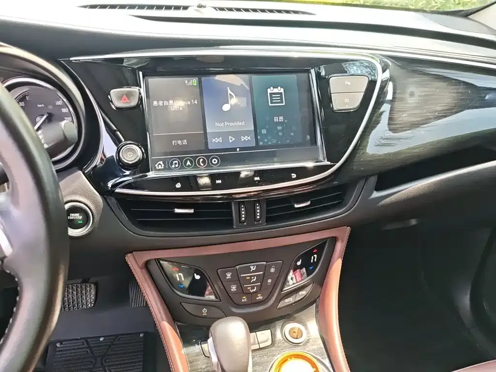 Buick Envision Plus — фото 4