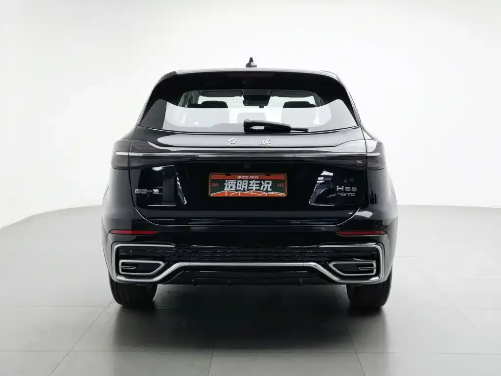 Hongqi HS5 — фото 2