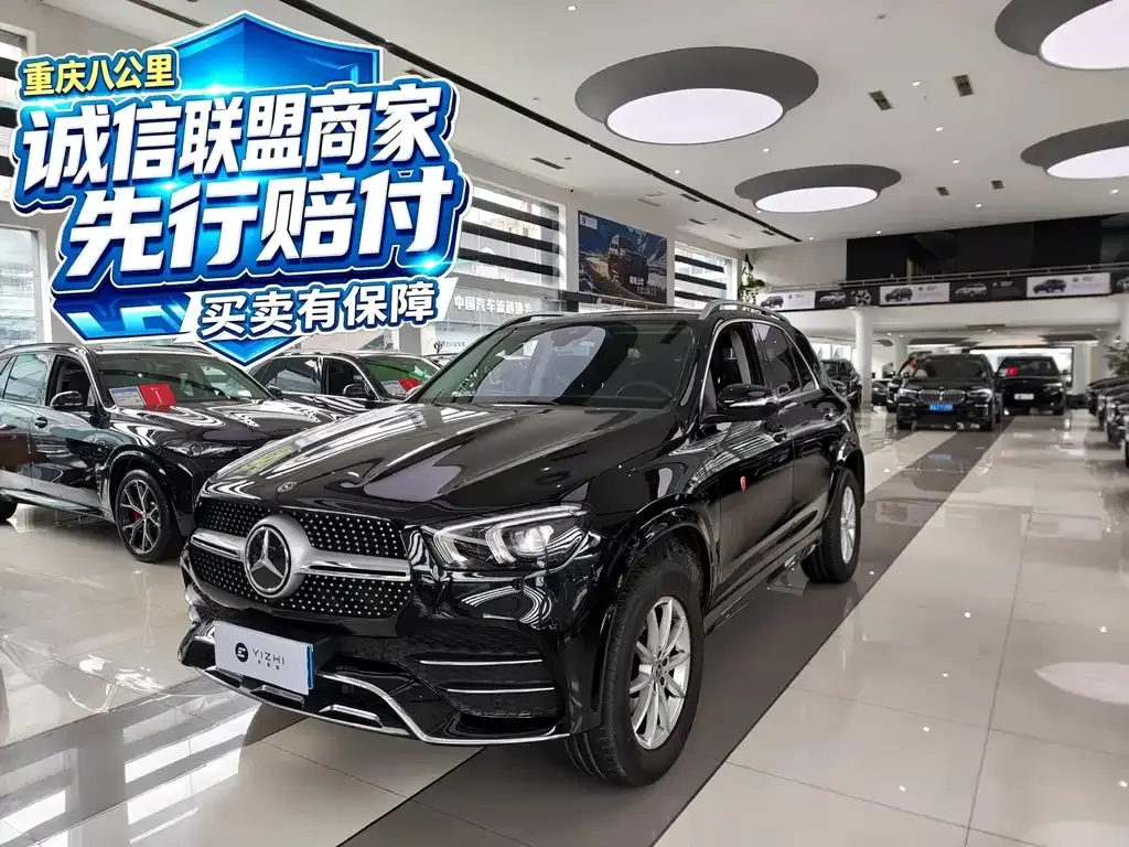 Mercedes-Benz GLE (Import) — фото 1