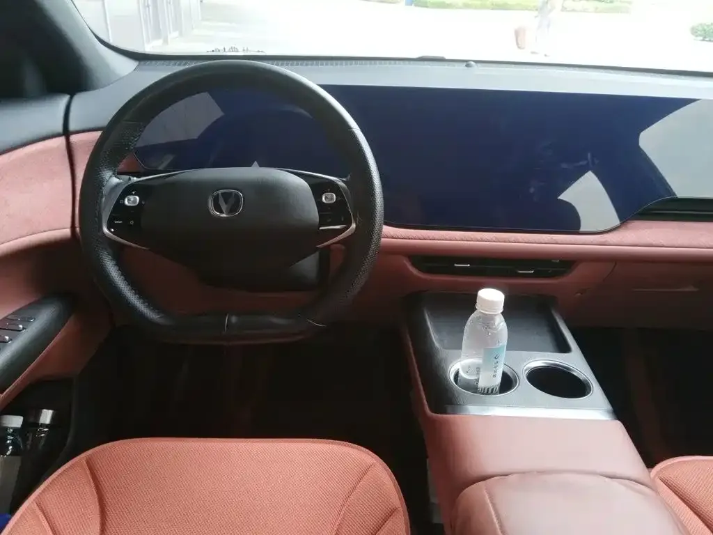 Changan CS75 PLUS — фото 10