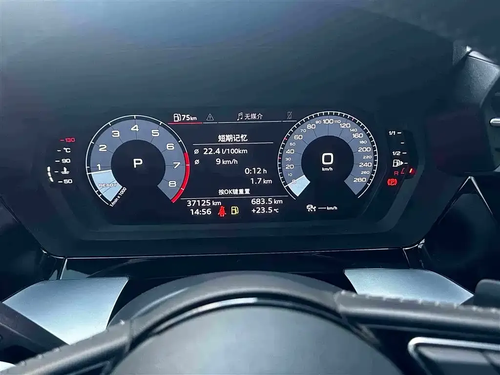 Audi A3 — фото 6