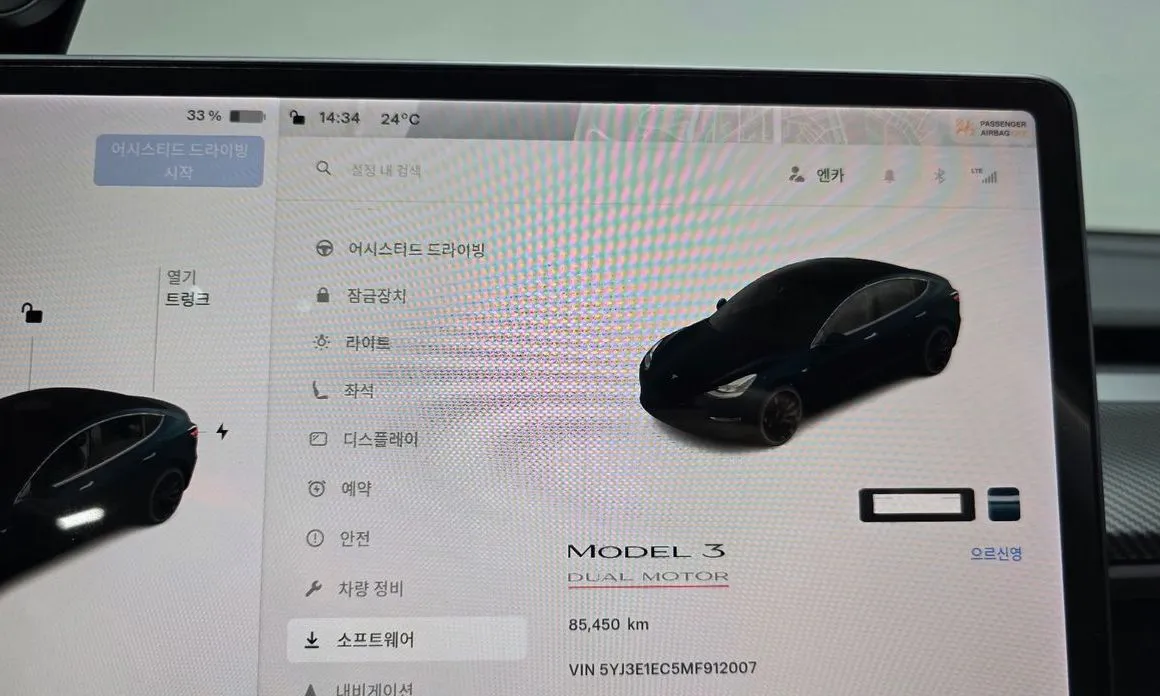 Tesla Model 3 — фото 10