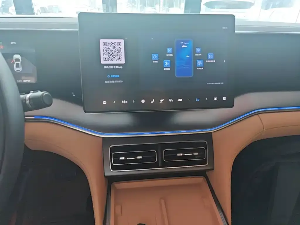 BYD L DM-i — фото 2