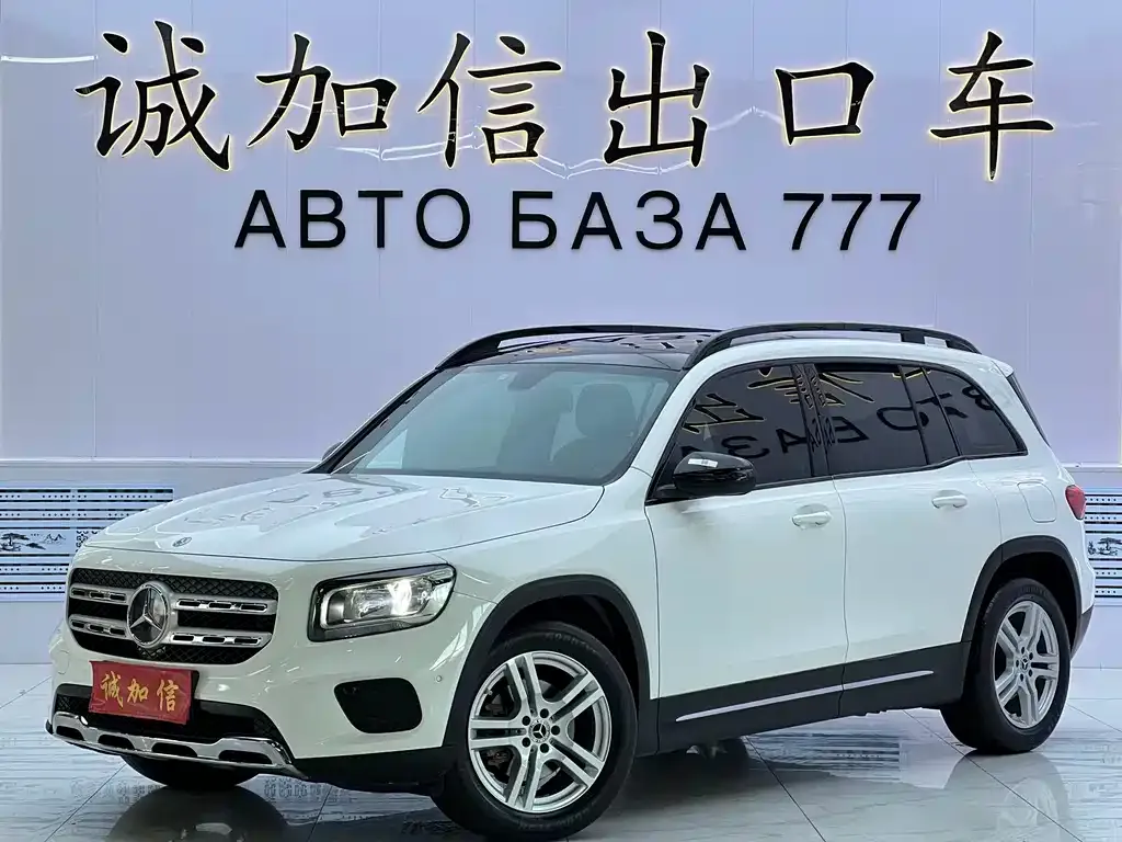 Mercedes-Benz GLB — фото 1
