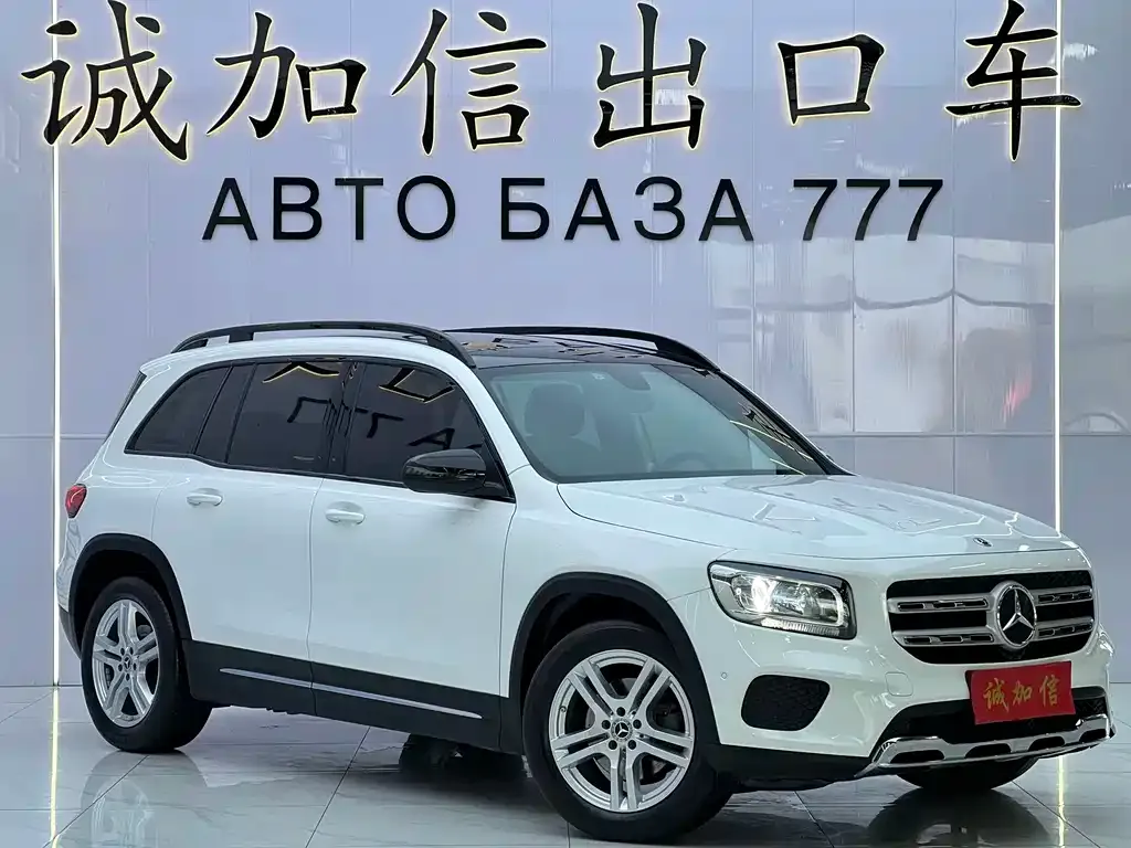Mercedes-Benz GLB — фото 4