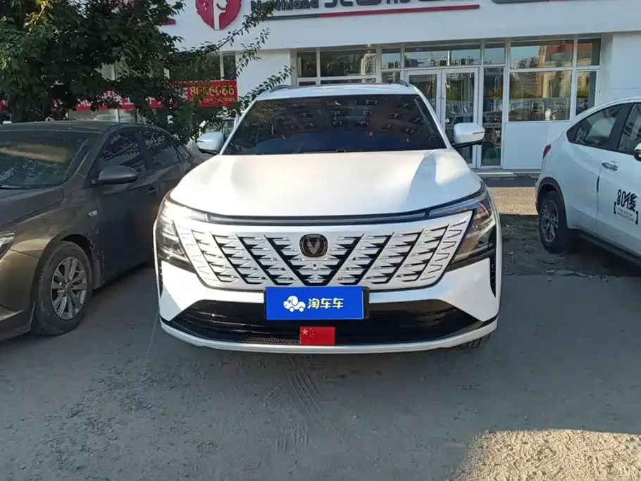 Changan CS75 PLUS — фото 3