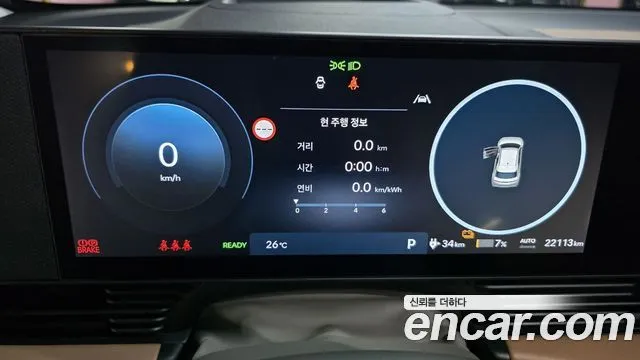 Hyundai Ioniq5 — фото 3
