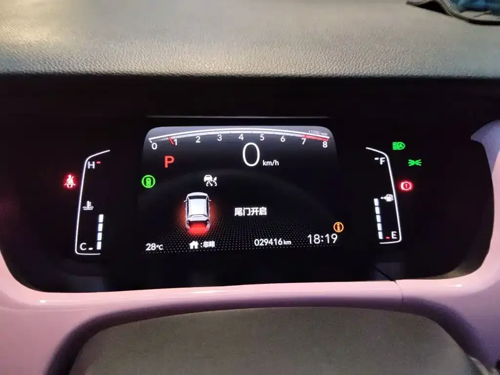 Honda Fit — фото 3