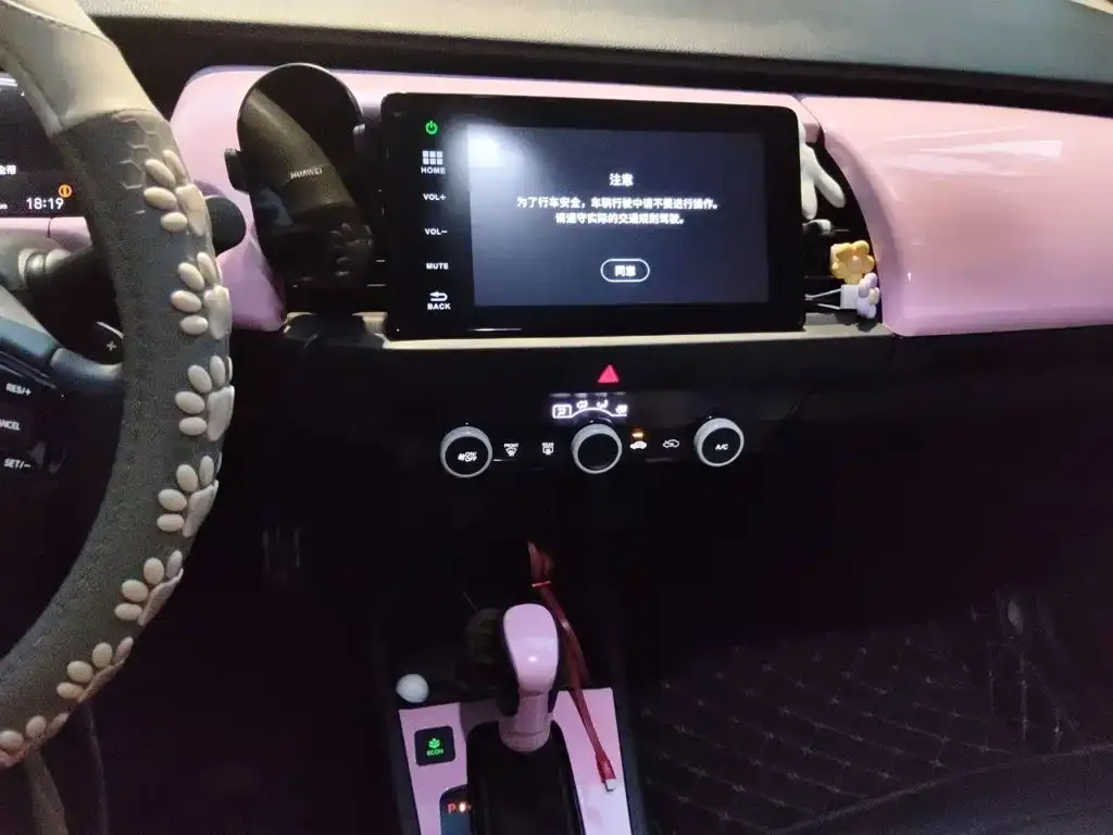 Honda Fit — фото 6