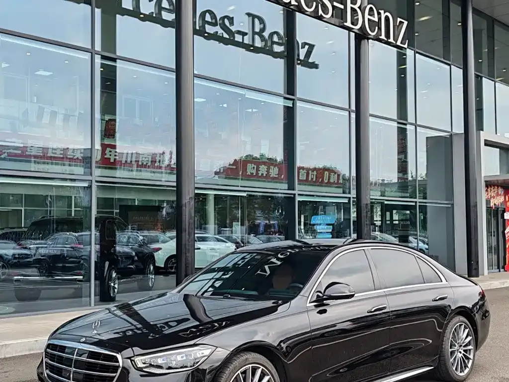 Mercedes-Benz S-Class — фото 5