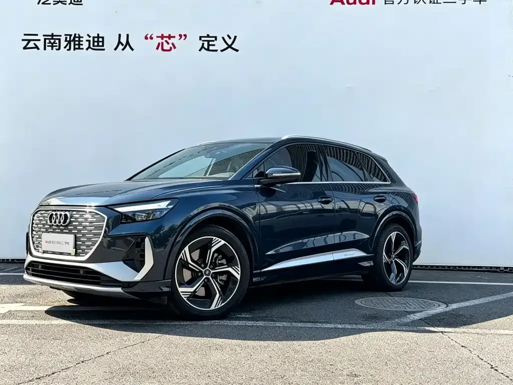 Audi Q4 e-tron — фото 1