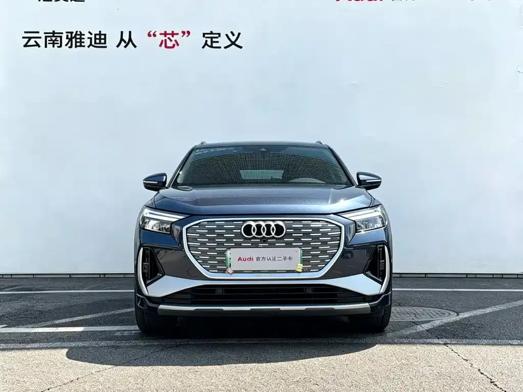 Audi Q4 e-tron — фото 3