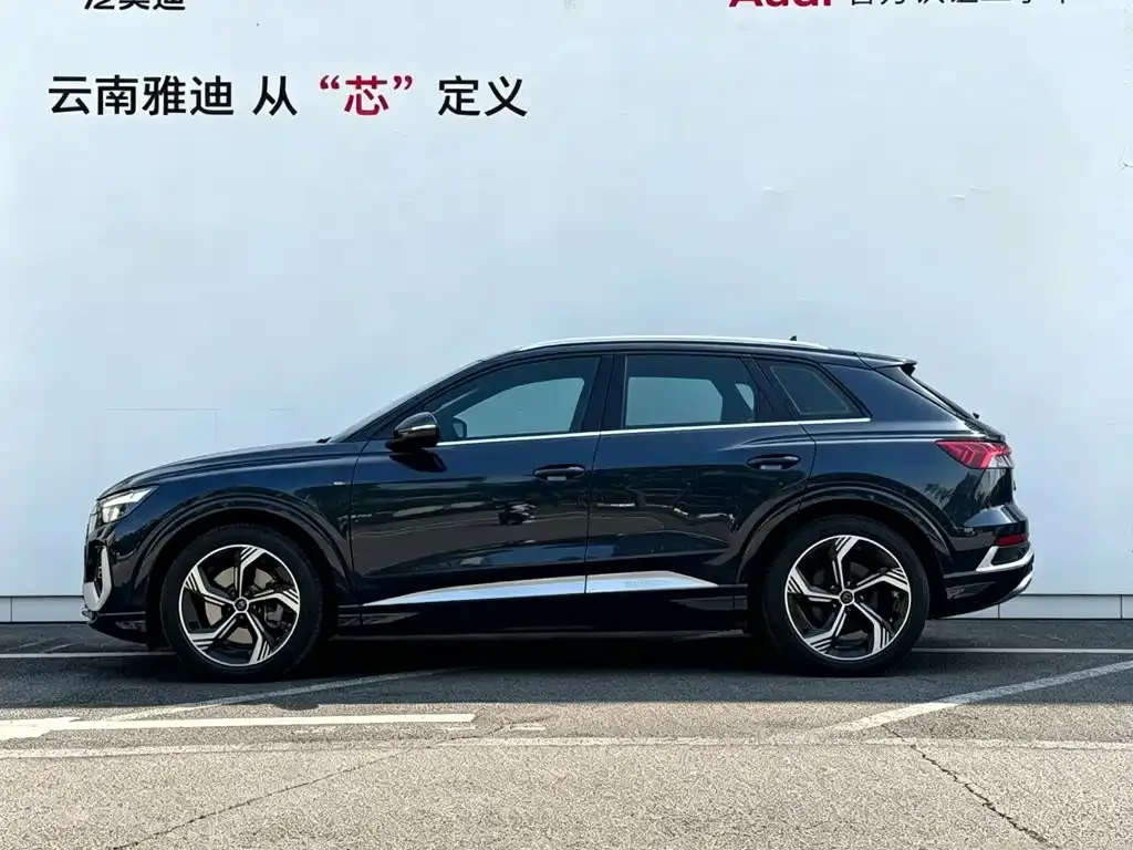 Audi Q4 e-tron — фото 2
