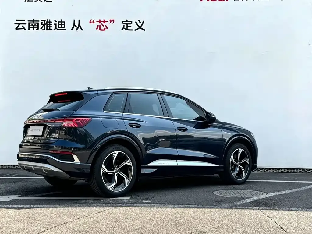 Audi Q4 e-tron — фото 4