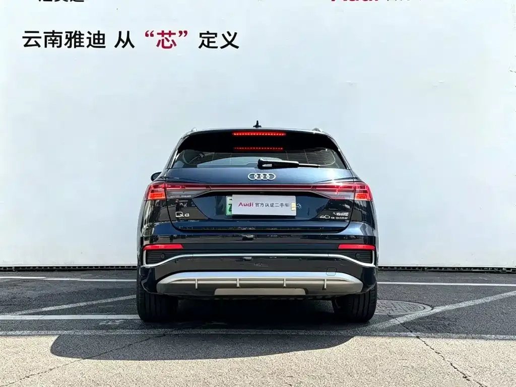 Audi Q4 e-tron — фото 10