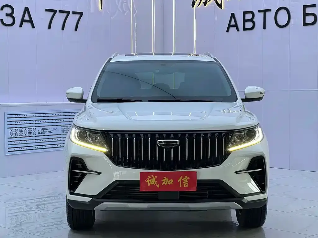 Geely Vision X6 — фото 7