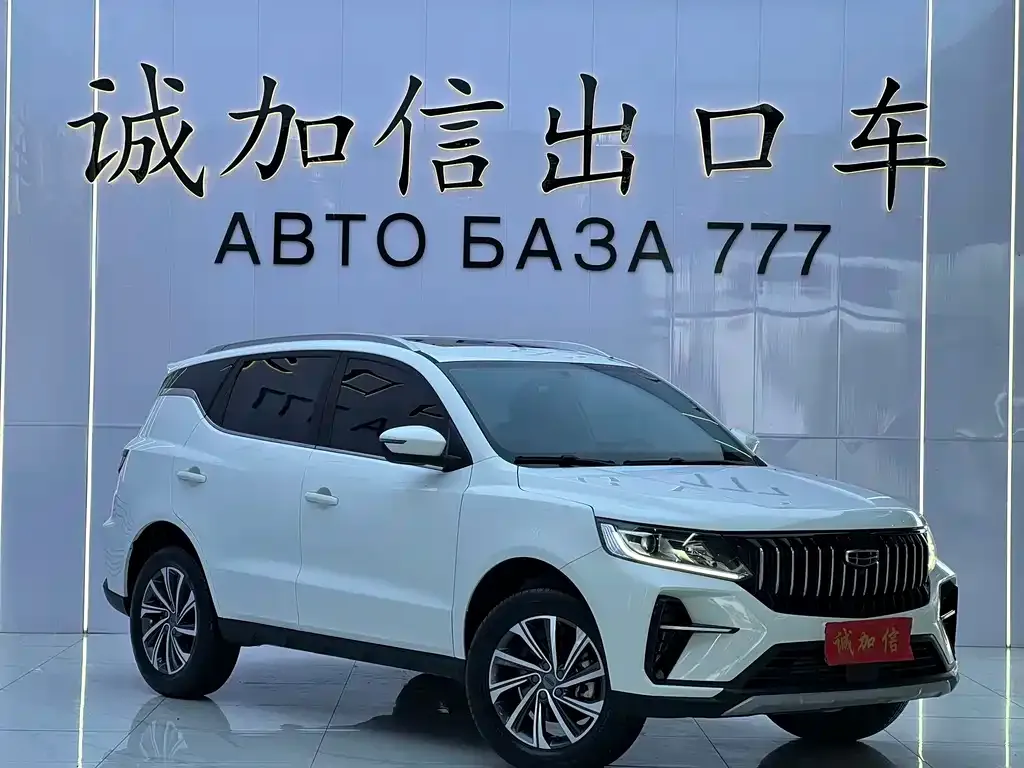 Geely Vision X6 — фото 6