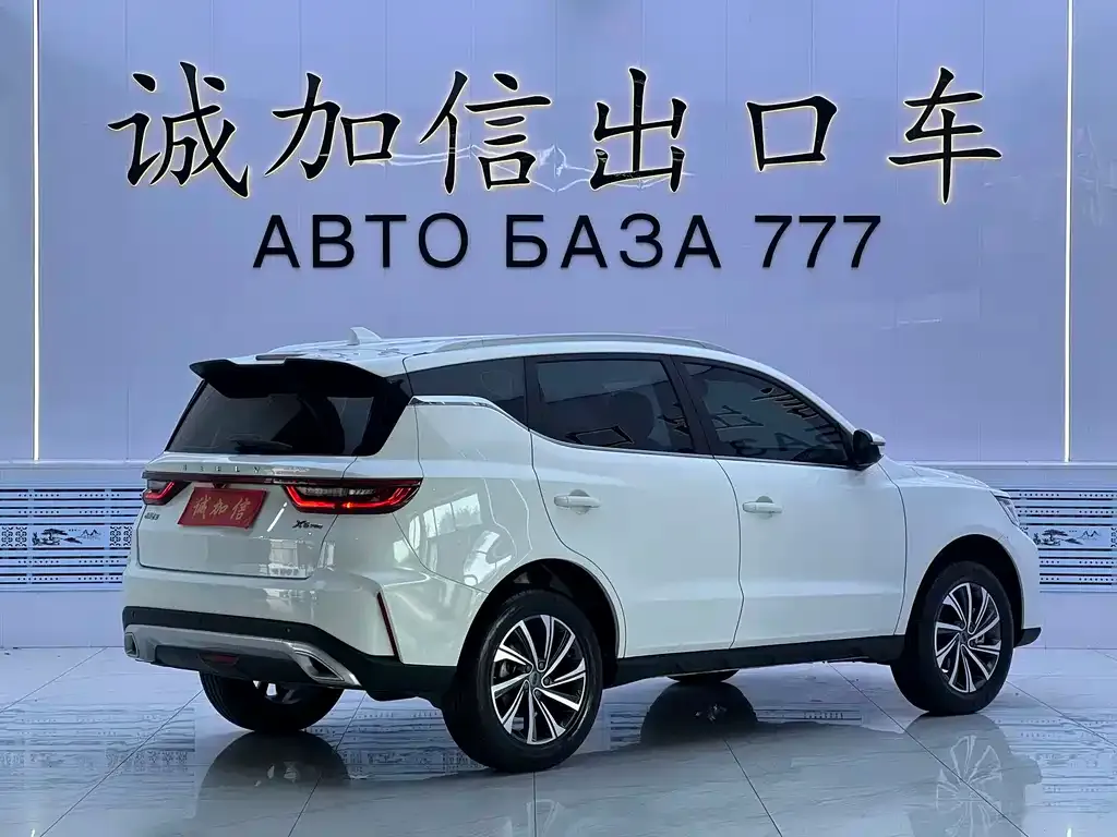 Geely Vision X6 — фото 5