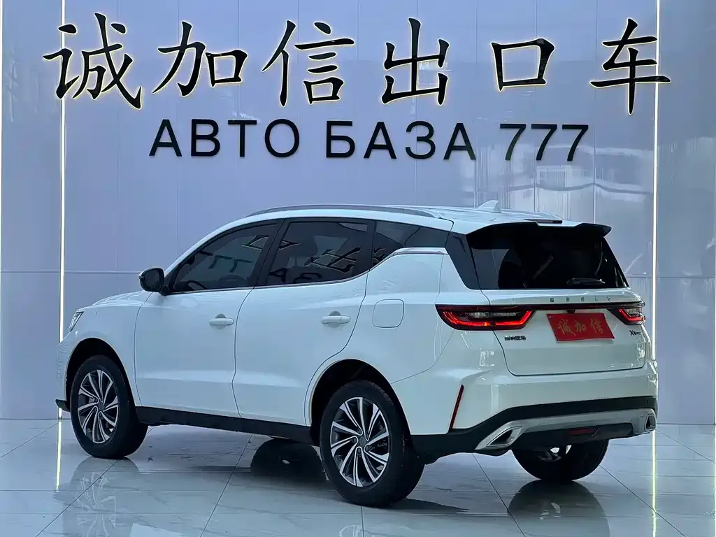 Geely Vision X6 — фото 4
