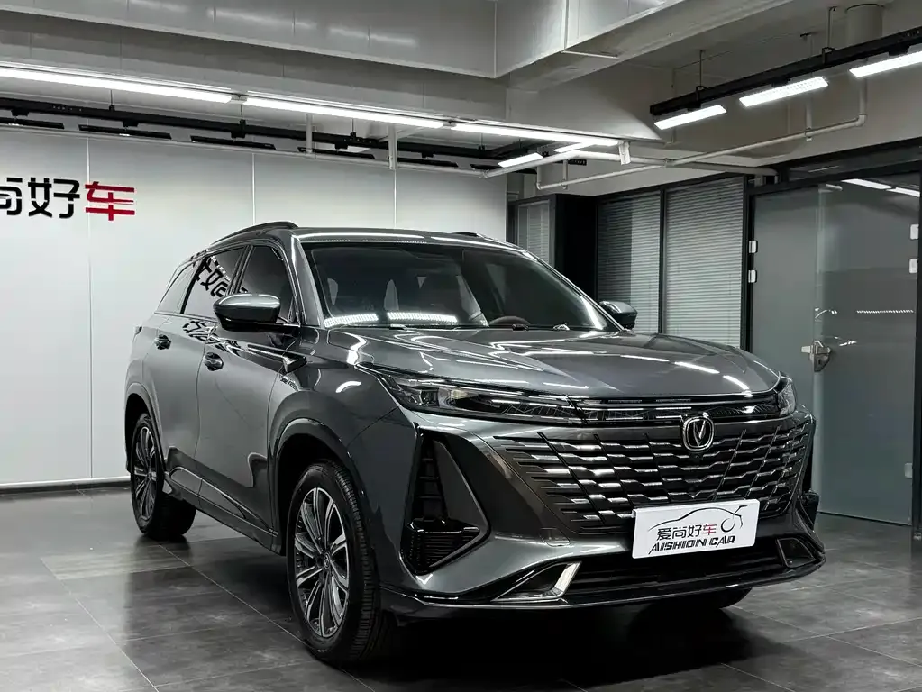 Changan CS75 PLUS — фото 7