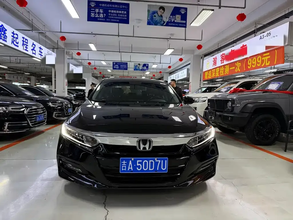 Honda Accord — фото 8