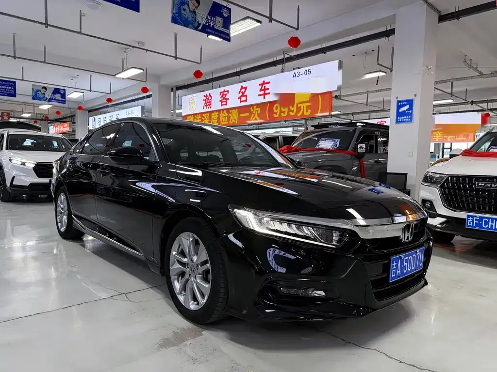 Honda Accord — фото 5
