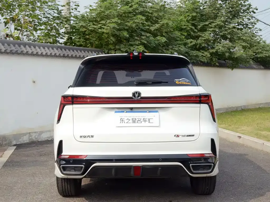 Changan CS75 PLUS — фото 8