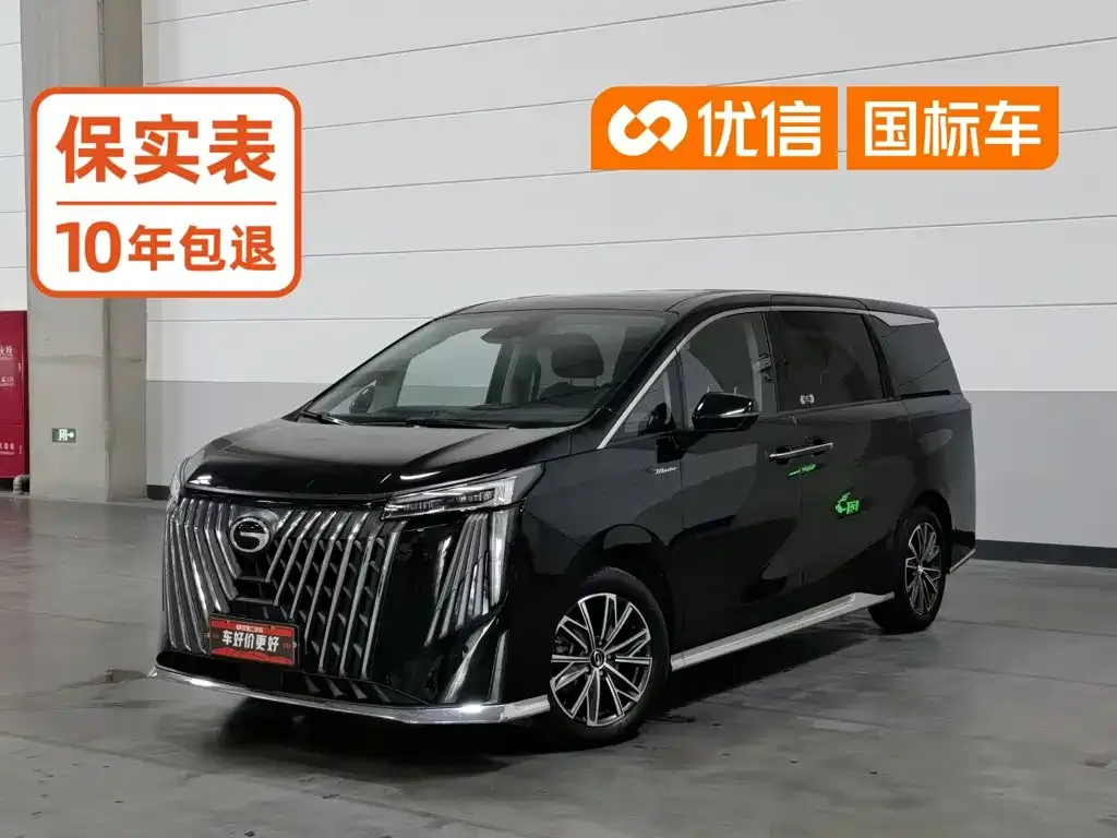 GAC Motor Trumpchi M8 — фото 1