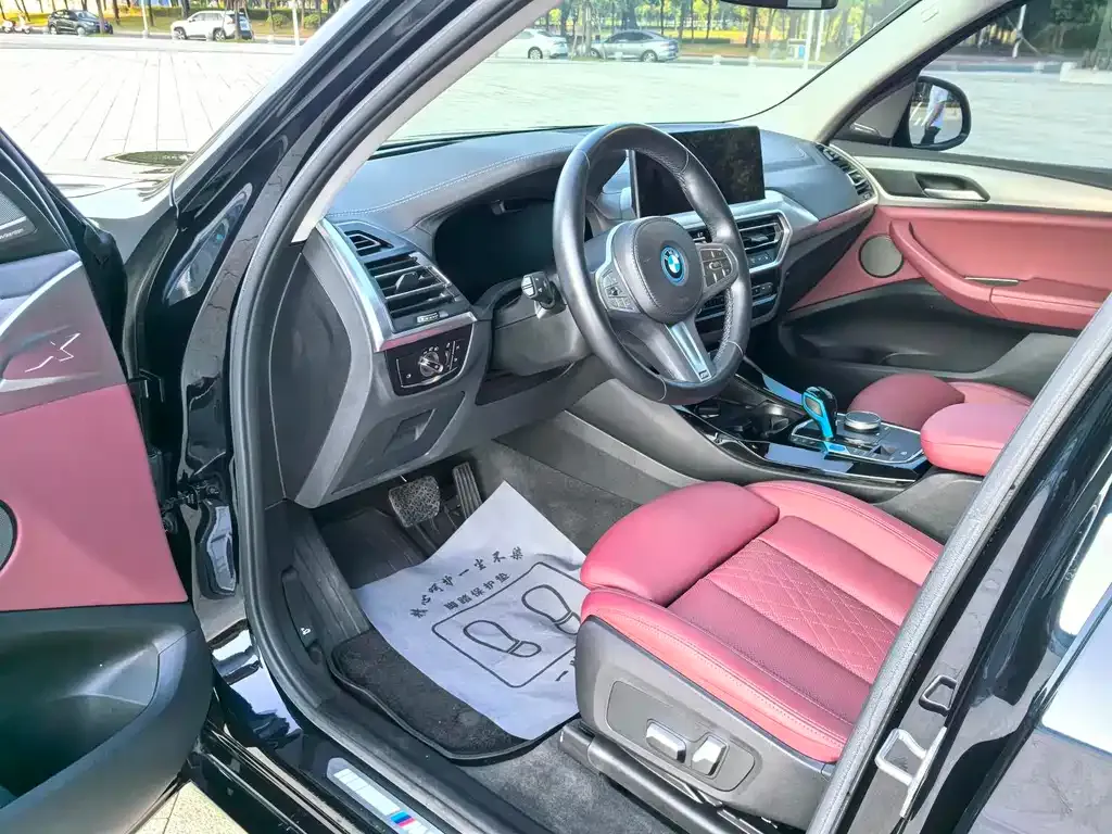 BMW iX3 — фото 4