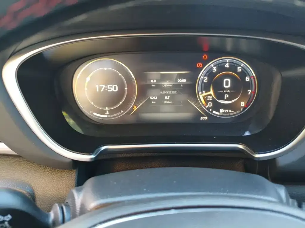 GAC Motor GS4 Plus — фото 3