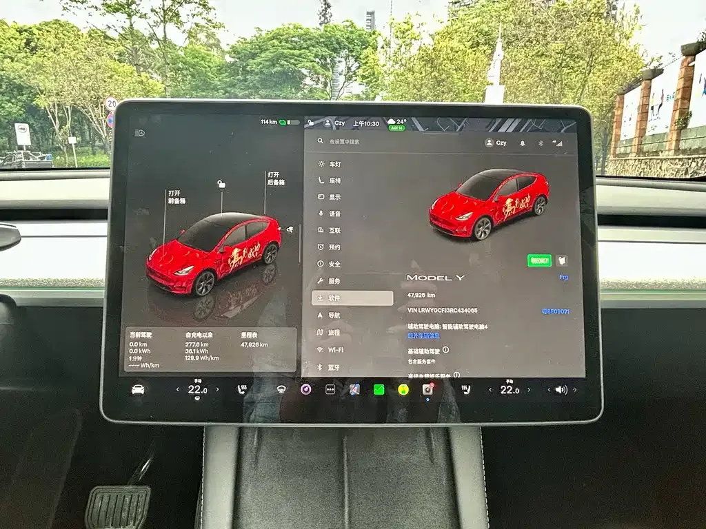 Tesla Model Y — фото 7