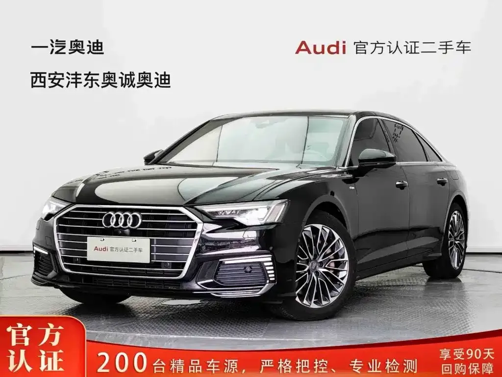 Audi A6L New Energy — фото 1