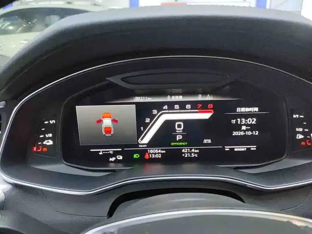 Audi A6L New Energy — фото 3