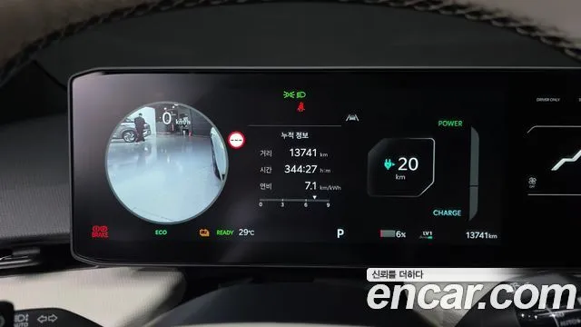 Kia EV4 — фото 4
