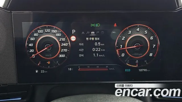 Hyundai AVANTE — фото 3