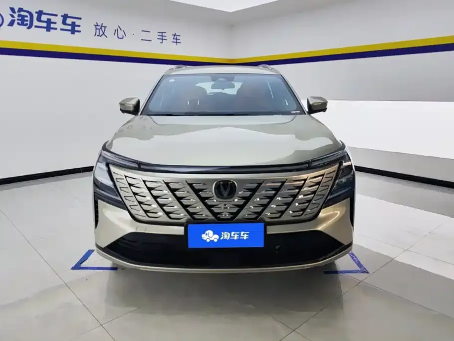 Changan CS75 PLUS — фото 8