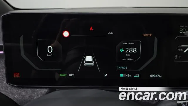 Kia EV3 — фото 10