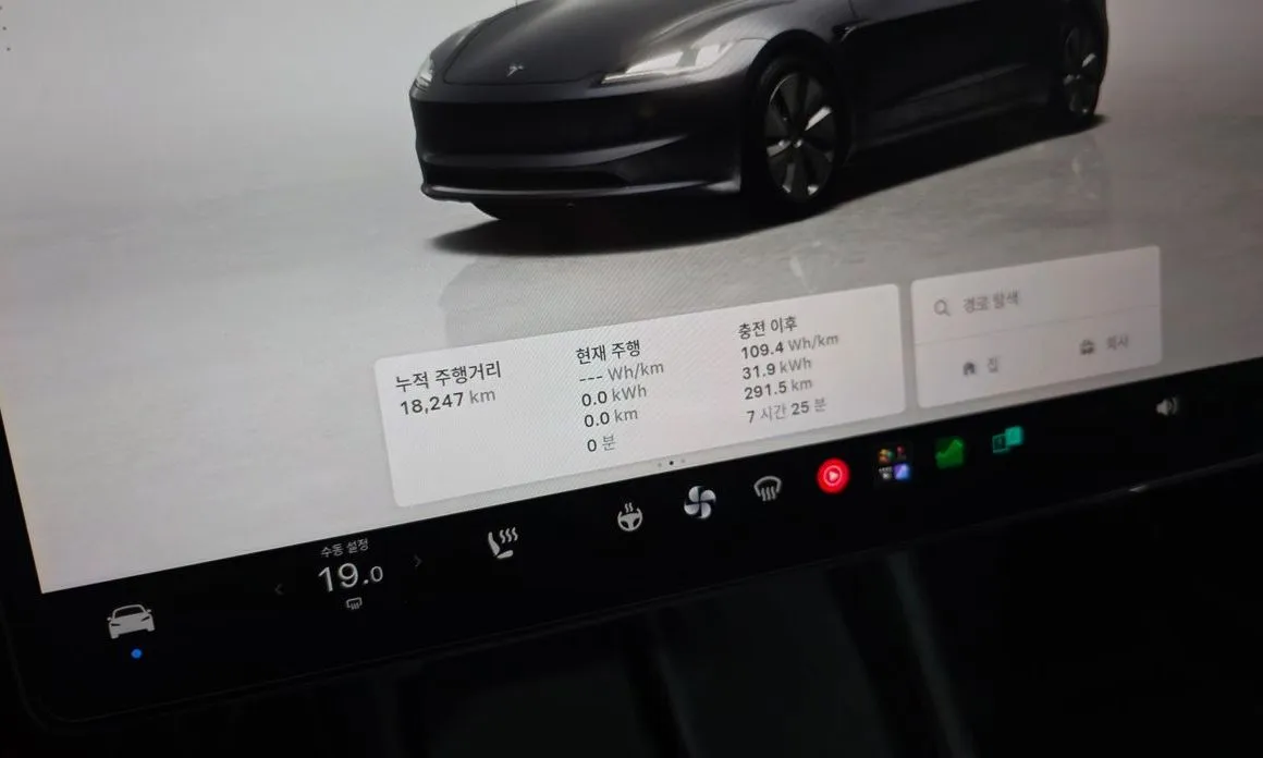 Tesla Model 3 — фото 2