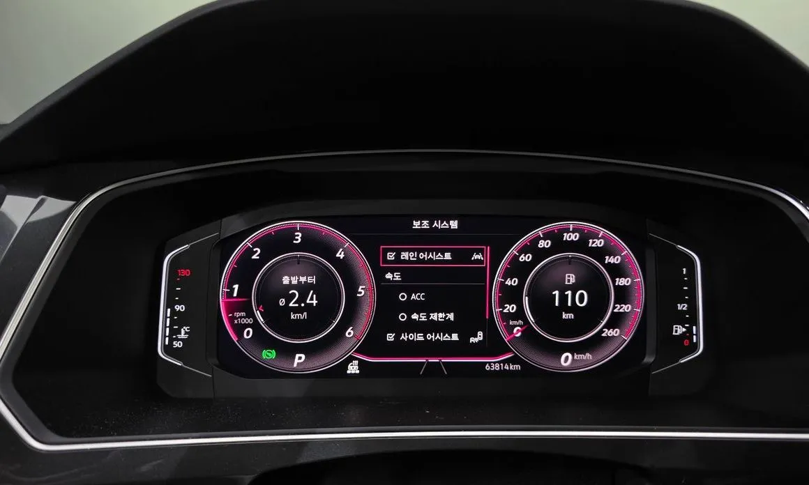 Volkswagen Tiguan — фото 4