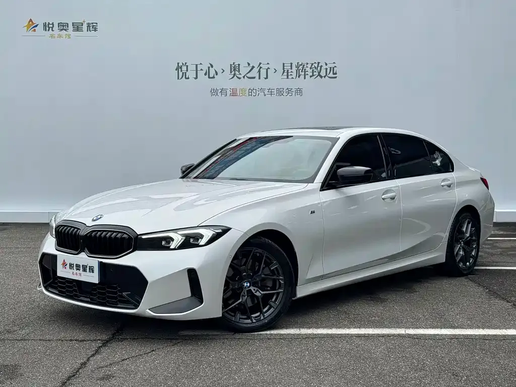 BMW 3 Series — фото 1