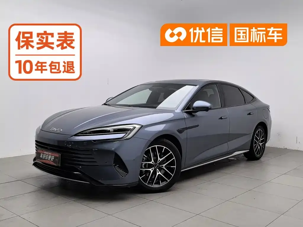BYD Seal 07 DM-i — фото 1