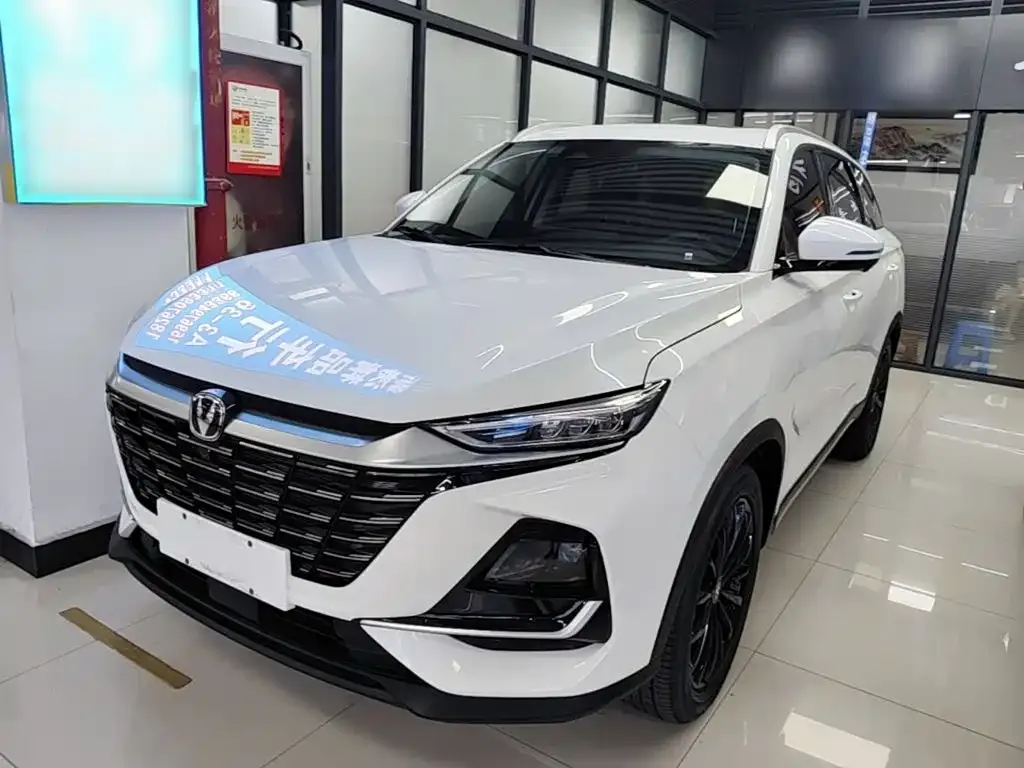 Changan CS75 — фото 1