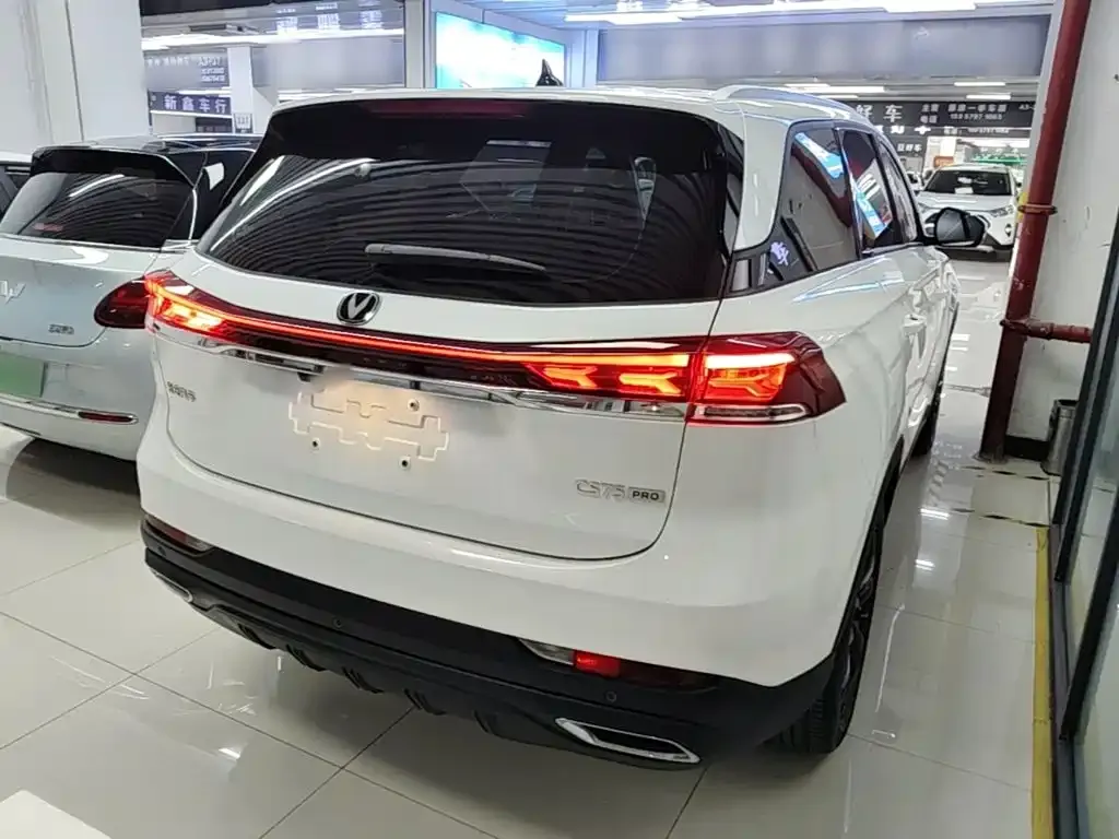 Changan CS75 — фото 3
