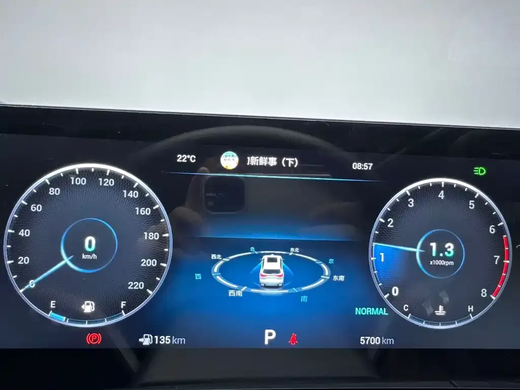 Chery Tiggo 8 PRO — фото 10