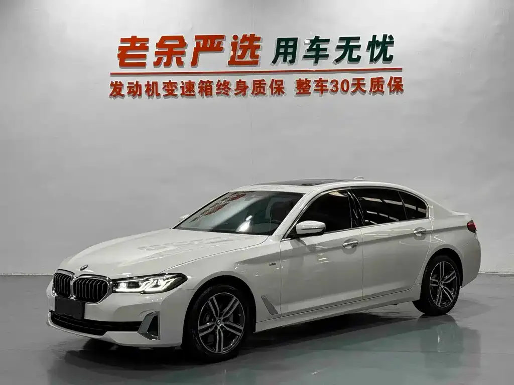 BMW 5 Series — фото 1