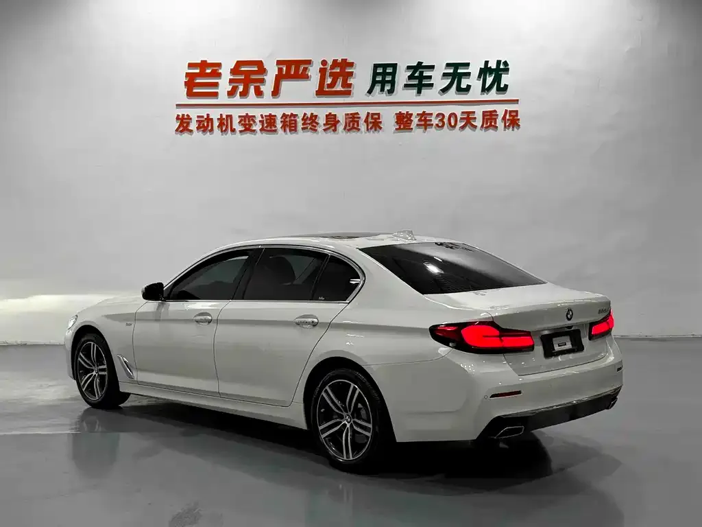 BMW 5 Series — фото 2