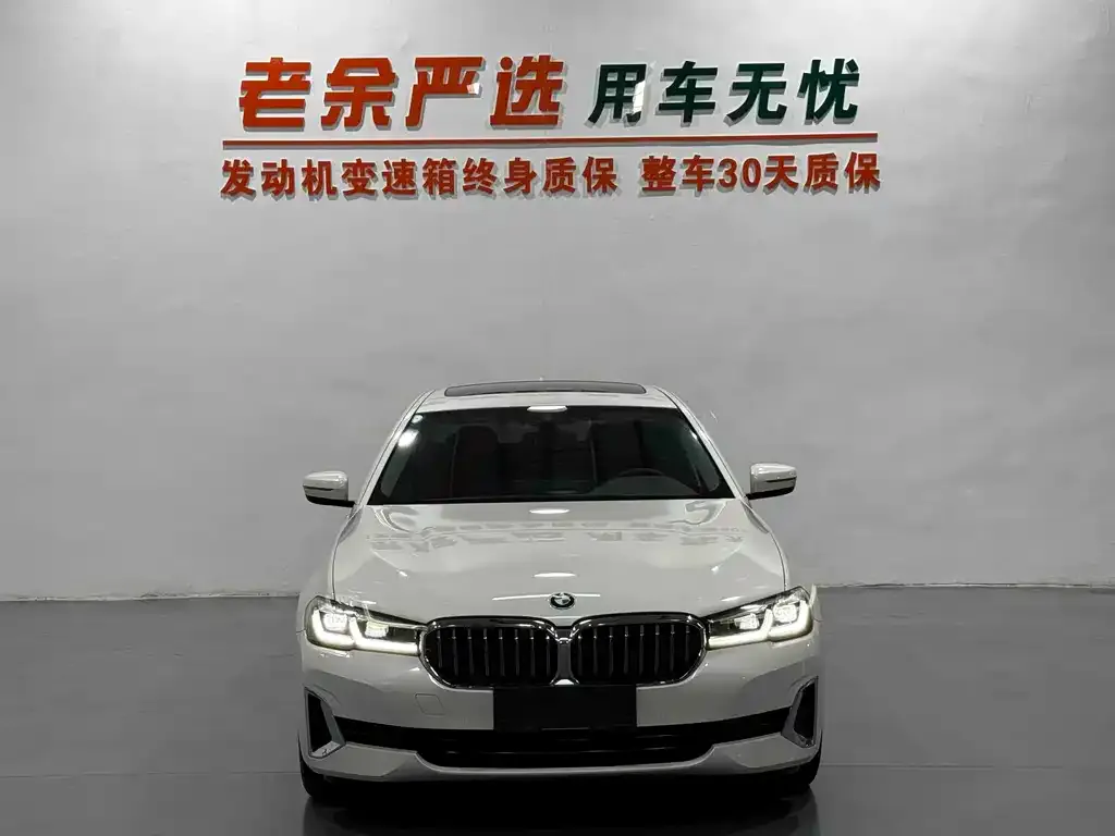 BMW 5 Series — фото 5