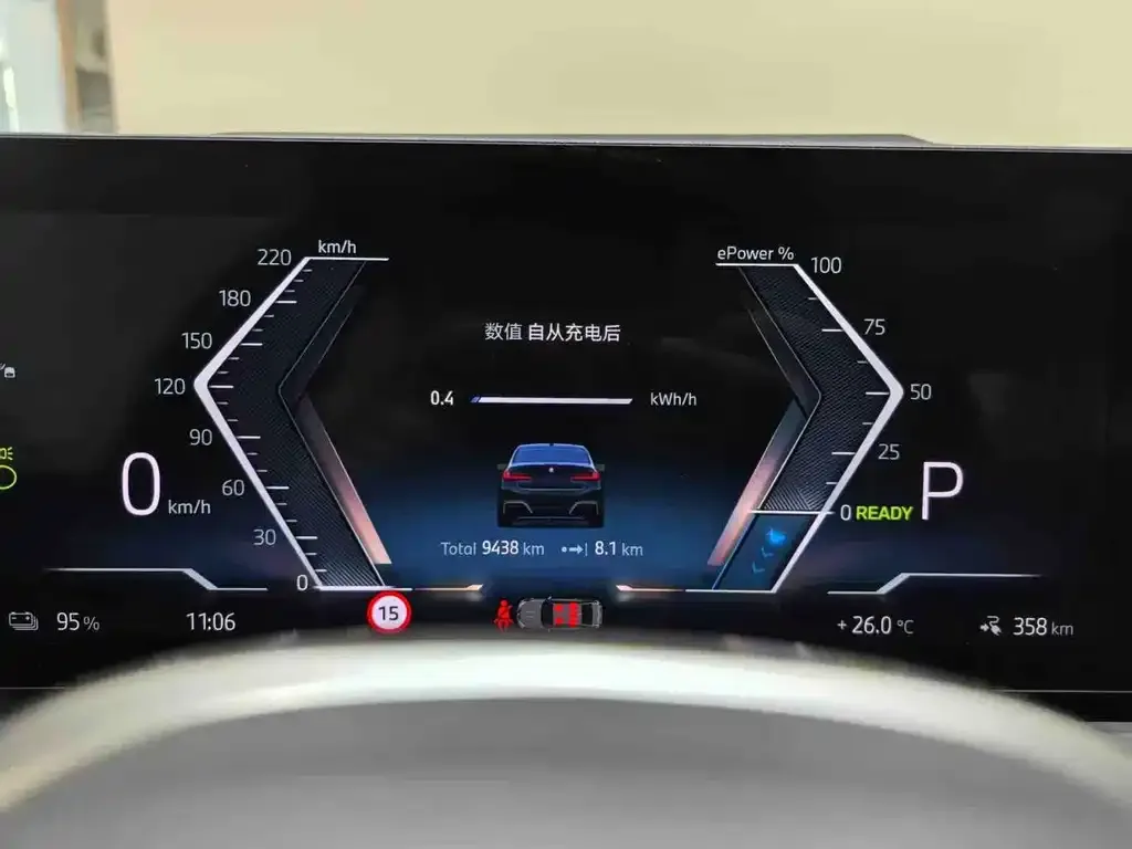 BMW i3 — фото 3